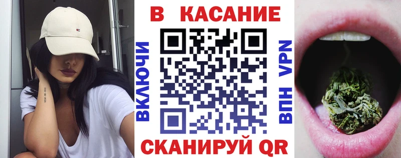 Продажа наркотиков Сальск Конопля  МЕФ  Альфа ПВП  ГАШИШ 