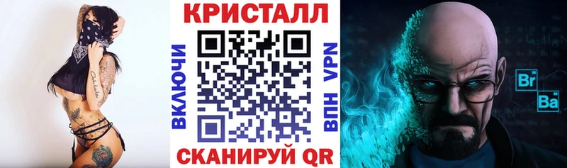 продажа наркотиков  Сальск  Амфетамин 97% 