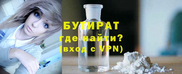 экстази Аркадак