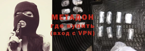 экстази Аркадак