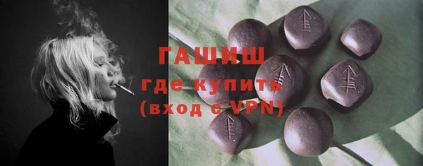 экстази Аркадак
