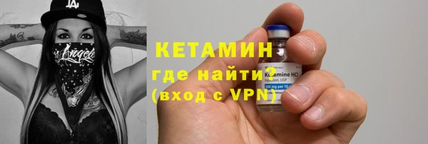 экстази Аркадак