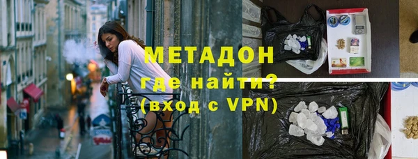 экстази Аркадак
