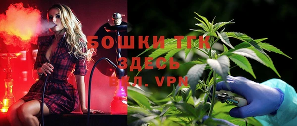 экстази Аркадак